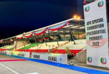 APC presidential primary: Voting starts at 6pm and winner to be announced by 10pm