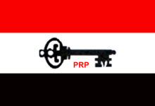 PRP withdraws from Osun governorship election