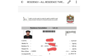 UAE-based Nigerian man loses his residency and on the verge of losing his job after being unable to renew his visa because of lack of passport booklets